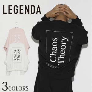 LEGENDA レジェンダ Chaos Theory Over Sized Sweat shirt トレーナー スウェット メンズ レディース ユニセックス バックプリント オー