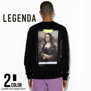 LEGENDA レジェンダ Graffiti Art Sweat Shirt スウェット トレーナー ルーズシルエット メンズ レディース ユニセックス カジュアル ス