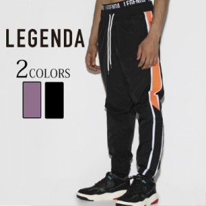 送料無料 レジェンダ LEGENDA Side line Nylon Pants ラインパンツ ナイロンパンツ メンズ カジュアル ストリート スポーツ