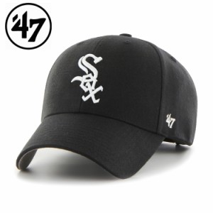 47 フォーティーセブン White sox Home ’47 MVP Black ホワイトソックス キャップ メンズ レディース 野球 メジャー ベースボールキャッ