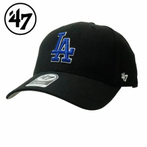 47 フォーティーセブン Dodgers’47 MVP Black×Royal Logo キャップ メンズ レディース 野球 メジャー ドジャース ベースボールキャップ