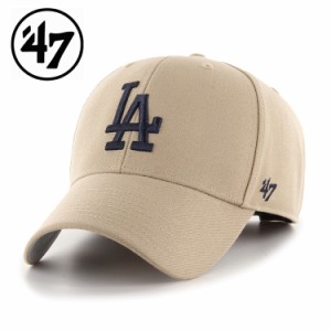 47 フォーティーセブン Dodgers‘47 MVP Khaki キャップ メンズ レディース 野球 メジャー ドジャース ベースボールキャップ メジャーリ