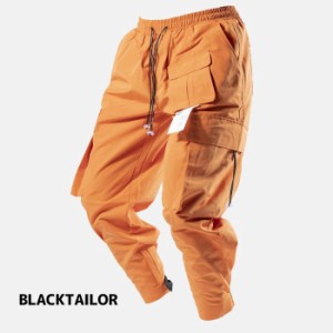 カーゴパンツ ブラックテイラー BLACK TAILOR N17 CARGO ORANGE オレンジ メンズ カーゴパンツ ジョガーパンツ 男性ファッション ストリ