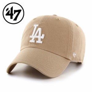 47 フォーティーセブン キャプ Dodgers‘47 CLEAN UP Khaki×White logo メンズ レディース 野球 メジャー ドジャース ベースボールキャ
