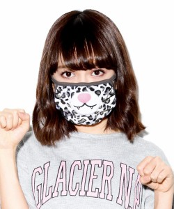 アニマルマスク ヒョウ〜GRAY Ver〜[GNT0210] 花粉症 風邪対策 予防 仮装 イベント マスク