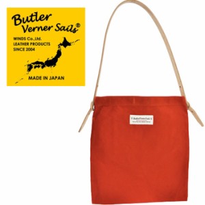 Butler Verner Sails バトラーバーナーセイルズ 日本製 国産 バッグ BAG 10号パラフィンヌメロープショルダー ショルダーバッグ