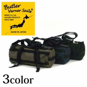 Butler Verner Sails バトラーバーナーセイルズ コーデュラ ロールショルダーバッグ BAG メンズ レディース