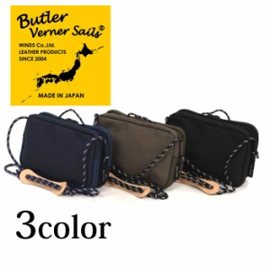 Butler Verner Sails バトラーバーナーセイルズ コーデュラＦＥＳサコッシュ ショルダー　バッグ　バック　マルチ