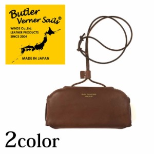 Butler Verner Sails バトラーバーナーセイルズ ハンドクラフト　グラスorペン　レザーショルダー 栃木レザー ハンドメイド メガネ入れ