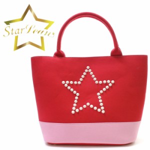 【スターリアン】StarLean★ スタースタッズキャンパストートバッグ（RED）ピンク レッド 星 大容量 男性 女性