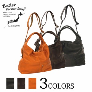 Butler Verner Sails バトラーバーナーセイルズ オイルレザーエディターズショルダー2nd メンズ レディース