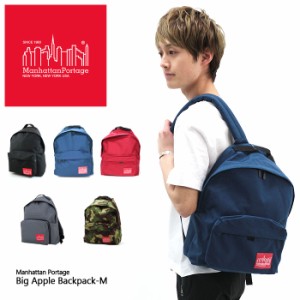 Manhattan Portage マンハッタンポーテージ リュック バックパック メンズ レディース カジュアル Big Apple Backpack