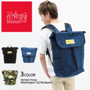 [送料無料]マンハッタンポーテージ バックパック リュック Washington SQ Backpack メンズ レディース Manhattan Portage