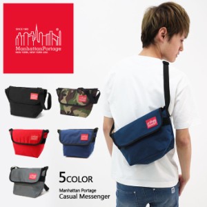 マンハッタンポーテージ メッセンジャーバッグ バッグ Manhattan Portage メンズ レディース ショルダー Casual Messenger Bag XS