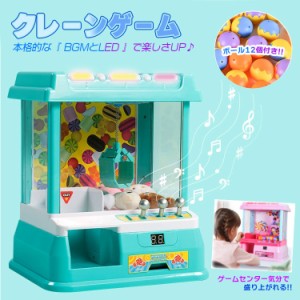 6歳 女の子 プレゼントの通販 Au Pay マーケット