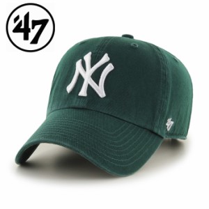 47 フォーティーセブン　Yankees ‘47 CLEAN UP Dark Green メンズ レディース 野球 メジャー ヤンキース ベースボールキャップ メジャー