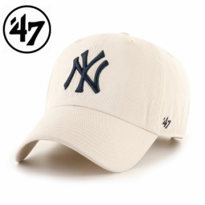 47 フォーティーセブン　Yankees ‘47 CLEAN UP Bone メンズ レディース 野球 メジャー ヤンキース ベースボールキャップ メジャーリーグ