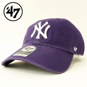 47 フォーティーセブン Yankees ‘47 CLEAN UP Purple キャップ メンズ レディース 野球 メジャー ヤンキース ベースボールキャップ メジ