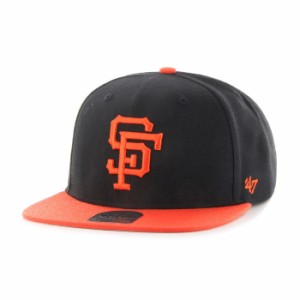 47Brand CAP キャップ フォーティーセブンブランド 47 CAPTAIN Black×Orange 帽子 ユニセックス メンズ レディース ジャイアンツ