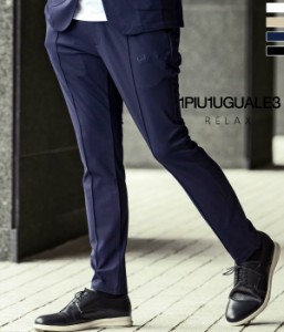 1PIU1UGUALE3 RELAX ウノピゥウノウグァーレトレ リラックス アーチロゴスラックス メンズ 男性 スーツパンツ スリム 細身 きれいめ カジ