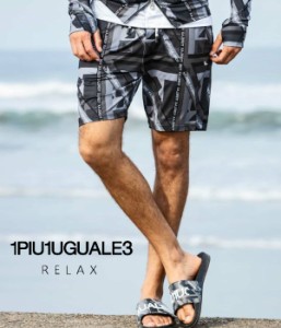 1PIU1UGUALE3 RELAX ウノピゥウノウグァーレトレ リラックス ラッシュガードショートパンツ メンズ ハーフパンツ 短パン プール レジャー