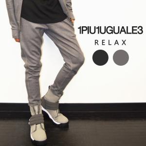 ファッションのインスピレーション 元のベロア パンツ メンズ Gu