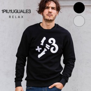 SALE セール ウノ ピゥ ウノ ウグァーレ トレ リラックス 1PIU1UGUALE3 RELAX 裏毛113ワッペンクルーネックプルオーバー メンズ トップス