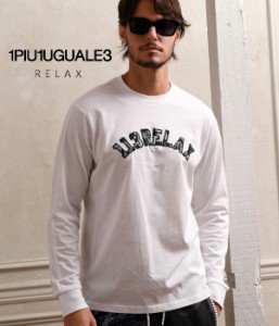 1PIU1UGUALE3 RELAX ウノピゥウノウグァーレトレ リラックス ペイズリーロゴロングTシャツ 長袖 ロンT メンズ カットソー カジュアル ス