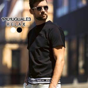 [美品]1PIU1UGUALE3 GOLF　ベルト　ロゴ総柄　ブラック 美品]1PIU1UGUALE3 GOLF ベルト ロゴ総柄 ブラック（ウノピュ