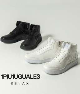 1PIU1UGUALE3 RELAX ウノピゥウノウグァーレトレ リラックス ハイカットロゴスニーカー メンズ 靴 シューズ ジップ 白 黒 カジュアル ス