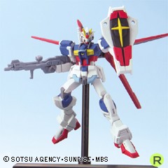 ガンダムコレクション10 フォースインパルスガンダム 《ブラインドボックス》