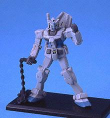 【シークレット】ガンダムコレクション2 G-3ガンダム 《ブラインドボックス》