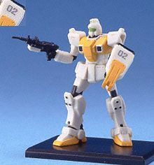 ガンダムコレクション3 陸戦型ジム 02 （マシンガン） 《ブラインドボックス》