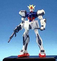 ガンダムコレクション4 ストライクガンダム《ブラインドボックス》