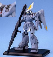 ガンダムコレクション4 モビルジン 03 （特火重粒子砲） 《ブラインドボックス》