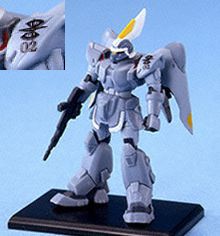 ガンダムコレクション4 モビルジン 02 （76ミリ重突撃銃） 《ブラインドボックス》