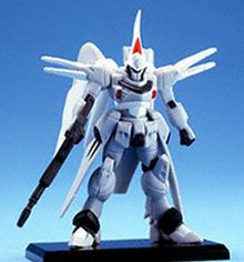 ガンダムコレクション4 モビルシグー （重突撃機銃） 《ブラインドボックス》