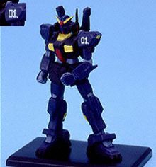 ガンダムコレクション6 ガンダムMk-II 01 ティターンズ 《ブラインドボックス》