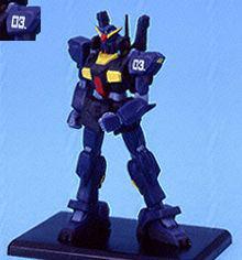 ガンダムコレクション6 ガンダムmk Ii 03 ティターンズ ブラインドボックス の通販はau Pay マーケット ガンダムグッズ専門店 G作戦
