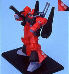 ガンダムコレクション6 リックディアス 02 《ブラインドボックス》