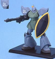 ガンダムコレクション6 量産型ゲルググ 突撃機動軍 《ブラインドボックス》