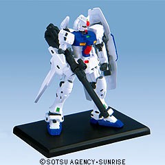 ガンダムコレクション7 ガンダムGP03Sステイメン（フォールディング・バズーカ） 《ブラインドボックス》