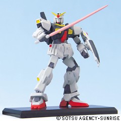 ガンダムコレクション8 ガンダムMk-II　ビーム・サーベル 《ブラインドボックス》