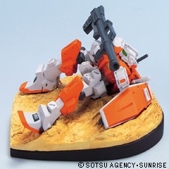 ガンダムコレクション8 パワードジム 情景バージョン 《ブラインドボックス》