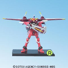 ガンダムコレクション9 ジャスティスガンダム 《ブラインドボックス》