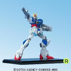 ガンダムコレクション9 インパルスガンダム 《ブラインドボックス》