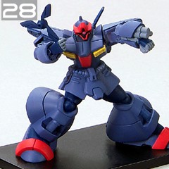 ガンダムコレクションDX5 ドライセン　28 《ブラインドボックス》