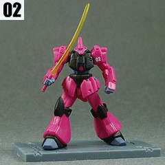 ガンダムコレクションNEO1 ガルバルディβ 02 《ブラインドボックス》