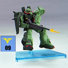 ガンダムコレクションNEO1 ハイザック・カスタム 09 《ブラインドボックス》