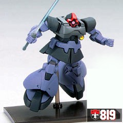 ガンダムコレクションneo2 リックドム 819 マルチ ヒートサーベル ブラインドボックス の通販はau Pay マーケット ガンダムグッズ専門店 G作戦